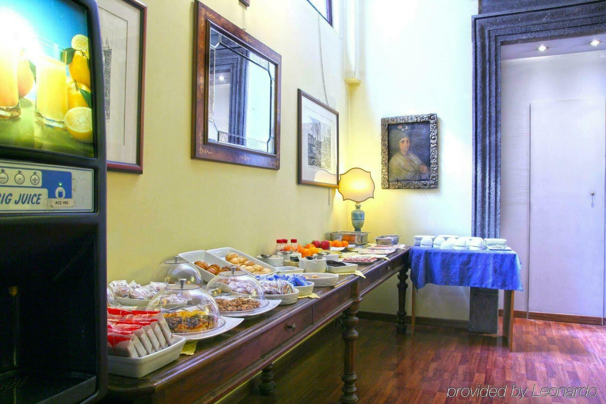 โรงแรม ลา โรเวเร โรม ร้านอาหาร รูปภาพ
